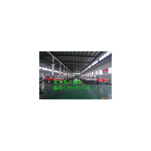 南京聚力化工机械有限公司  降解母料造粒机  无纺布料造粒机  共混改性塑料造粒机 电话议价  欢迎购买 塑料改性造粒机图3
