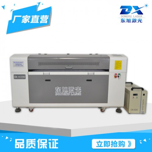 东旭激光模型激光切割机无纺布切割机亚克力工艺品激光雕刻机图1