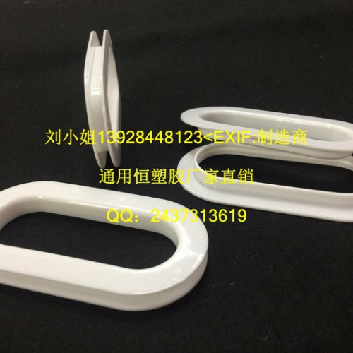 供应深圳瓦楞箱提手，中空板提扣，纸箱手提扣，拎手 纸箱扣.无纺布手提扣图7