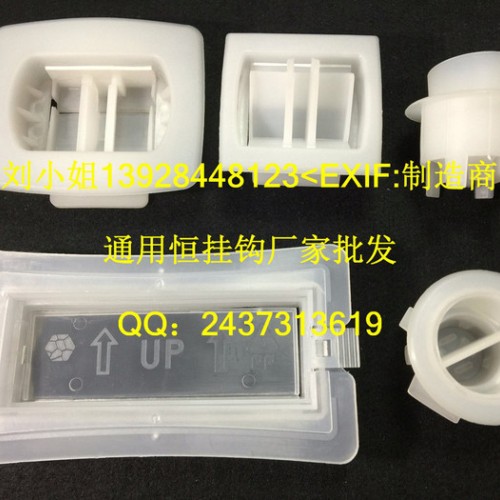 供应深圳瓦楞箱提手，中空板提扣，纸箱手提扣，拎手 纸箱扣.无纺布手提扣图3