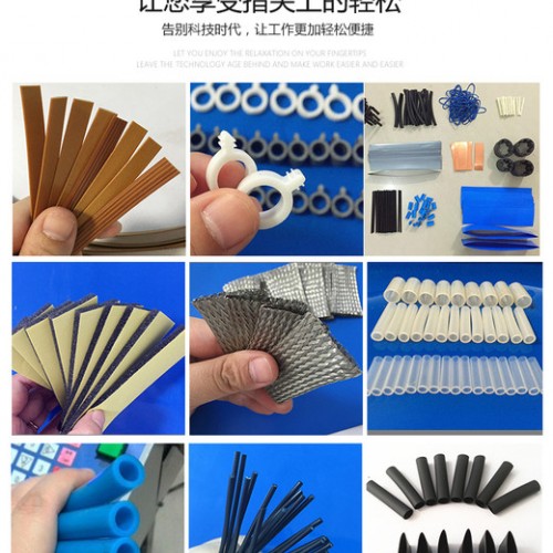 多功能切管机 硅胶条切断机 热熔胶片切断机 电脑切管机 无纺布切断机 **图3