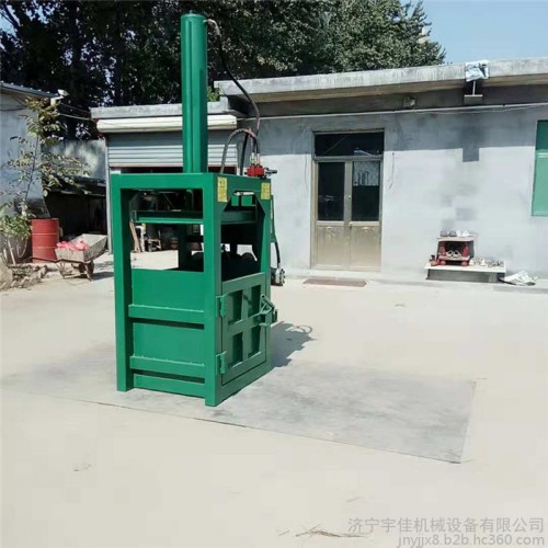 无纺布易拉罐液压压扁机棉花刨丝无纺布易拉罐液压打包机 宇佳金属边角料压缩打包机