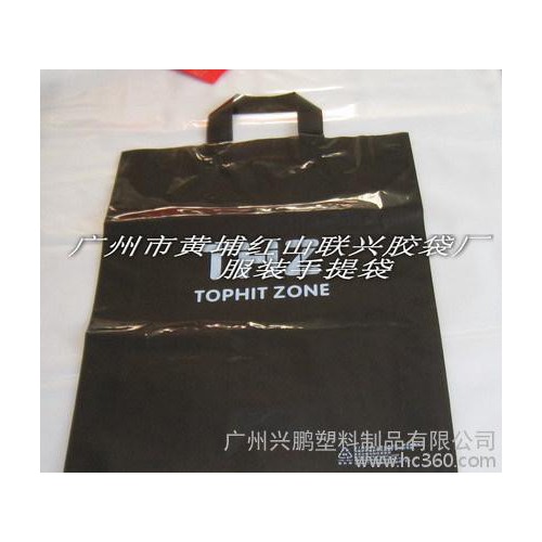 大红礼品购物袋、塑料礼品袋、吊带袋、购物礼品袋、环保袋图3
