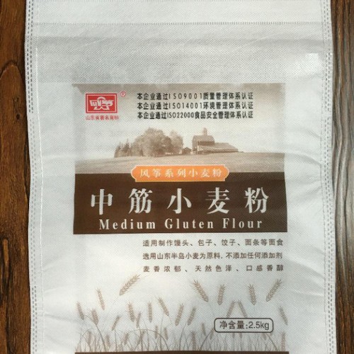 产品为覆膜无纺布面粉包装袋可提供厂家定制2.5公斤装图6
