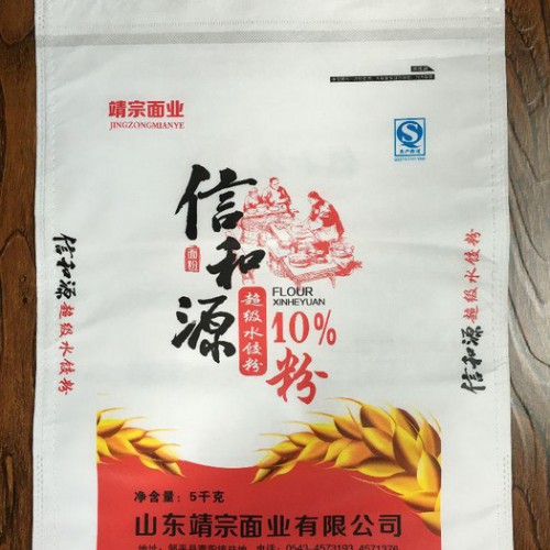 产品为覆膜无纺布面粉包装袋可提供厂家定制2.5公斤装图3