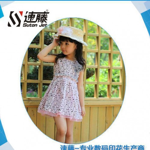 定制 儿童纯棉吊带连衣裙印花机  数码印刷机图2