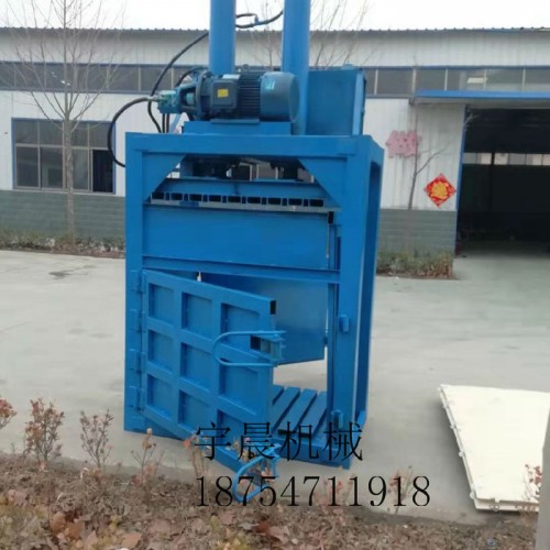 纸箱打包机 无纺布压缩打包机 废旧服装布条捆包机图2