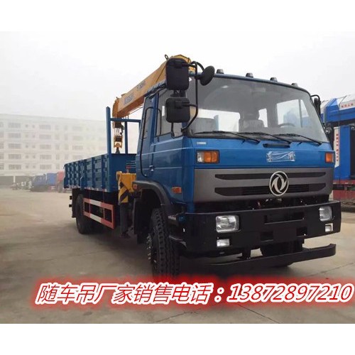 东风153随车吊带爬梯** 其他类型专用汽车图2