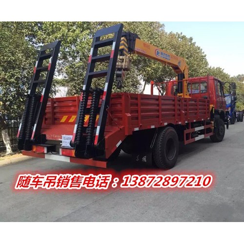 东风153随车吊带爬梯** 其他类型专用汽车图5