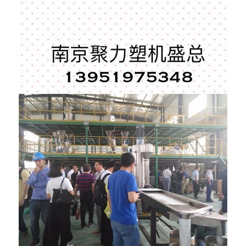 无纺布料造粒机  硫酸钡母料   双螺杆造粒专用设备 高填充母料双螺杆造粒专用设备图5