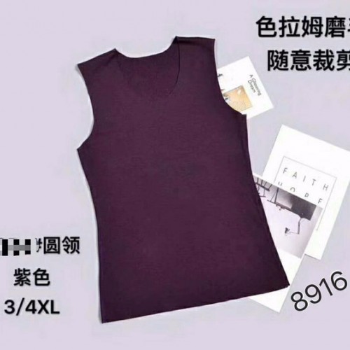 绿尚 竹纤维男士磨毛随心裁保暖背心8916黑的灰色宝蓝色酒红色下单电话联系图3