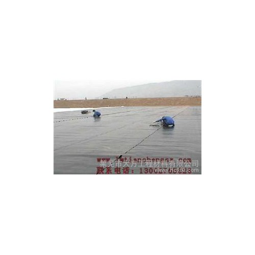 专业生产防水板、吊带式防水板、eva防水板等欢迎咨询