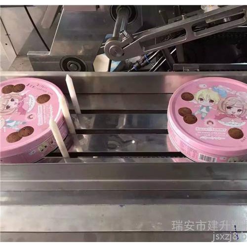 纸巾装盒机，清洁布装盒机，无纺布装盒机图2