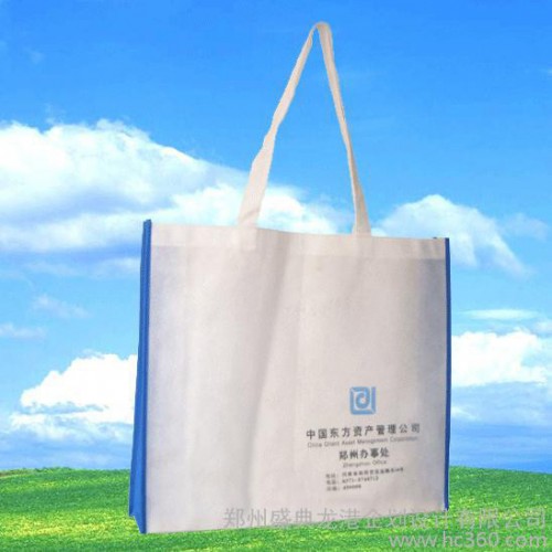供应龙港彩印龙港专业设计制作超市背心袋、手孔袋、图3