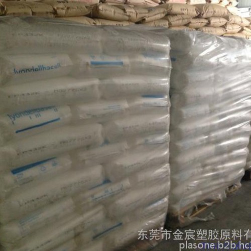 PP巴塞尔 Moplen HP554M 无纺布图2