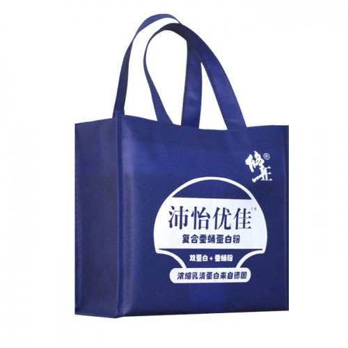 无纺布袋定做 手提袋环保袋定制 广告购物宣传袋子现货印刷logo订做 广告袋来图定做图5