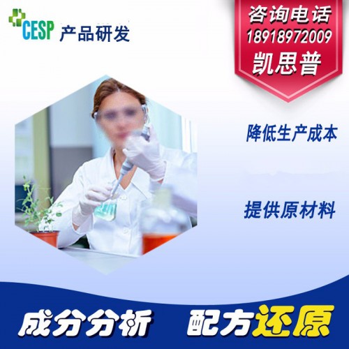 无纺布油墨配方还原成分分析图2