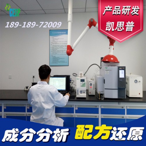 无纺布油墨配方还原成分分析图4
