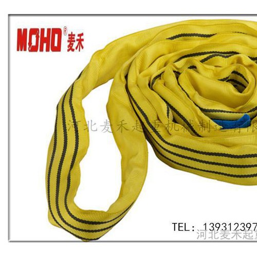 国标环形柔性吊装带1t圆形吊装带|起重吊带|彩色圆套吊绳2吨