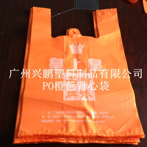 厂家供应 各种颜色 各种规格 塑料背心袋 购物袋 礼品袋 购物袋生产厂家 背心袋厂塑料袋图2