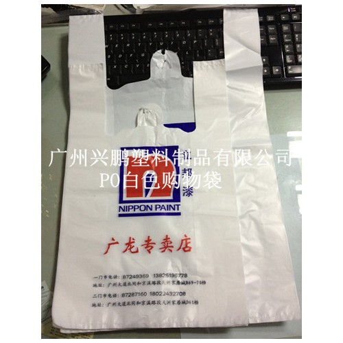 厂家供应 各种颜色 各种规格 塑料背心袋 购物袋 礼品袋 购物袋生产厂家 背心袋厂塑料袋图7