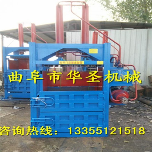 碎布立式打包机 小型布条打包机 液压无纺布打包机图7