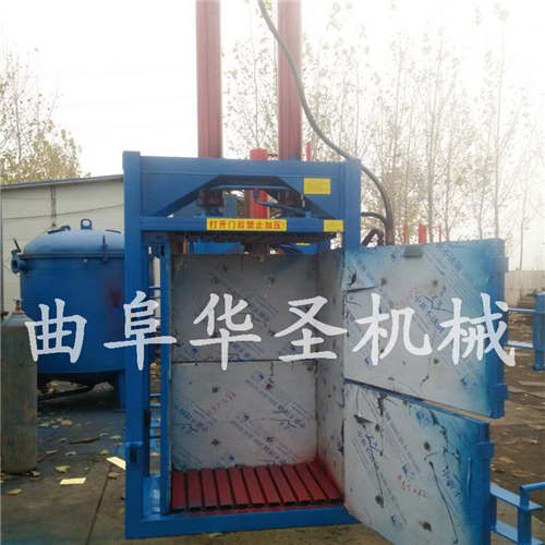 碎布立式打包机 小型布条打包机 液压无纺布打包机图2