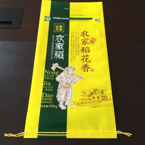 汇珅厂家无纺布袋定做环保美观覆膜无纺布袋2.5公斤装面粉包装袋**图4