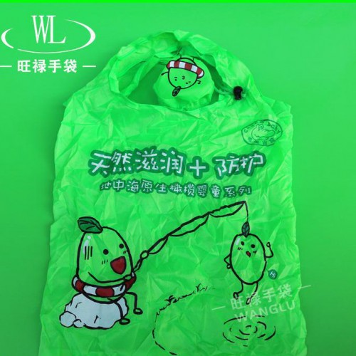 订做广告防水涤纶折叠背心袋 190T手提购物折叠环保尼龙袋图1