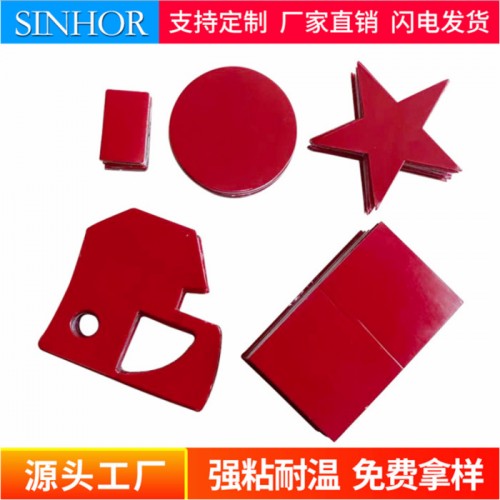 替代3M双面胶9448A双面胶 强力无纺布无痕胶 广告与印刷专用胶布 易撕无痕胶带图5