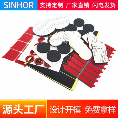 替代3M双面胶9448A双面胶 强力无纺布无痕胶 广告与印刷专用胶布 易撕无痕胶带