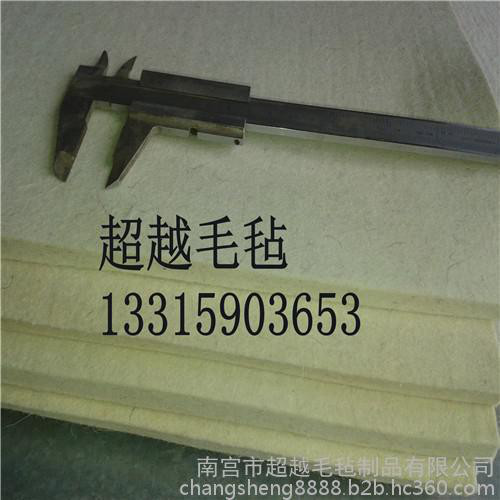 供应超越毛毡 针刺毡 无纺布 112羊毛毡、工业毛毡  耐高温毛毡 不燃毛毡 耐腐蚀工业毛毡 无纺布，针刺毡 澳毛毡图3