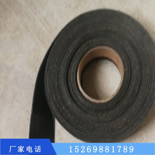 山东铭润贴缝带施工快捷无纺布防水路面修复沥青贴缝带图2