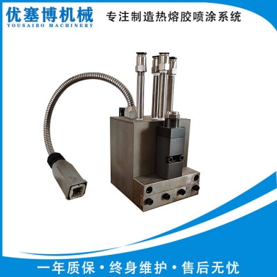 重庆优塞博 100MM热熔胶纤维喷枪 无纺布纤维固定热熔胶枪