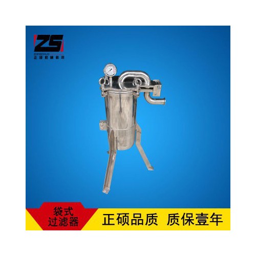 **不锈钢无纺布袋液体过滤器 卫生级食品饮料尼龙布过滤器
