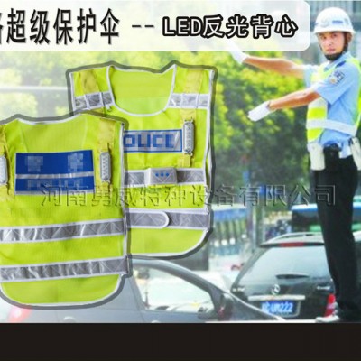 湖南LED爆闪闪光反光背心价格**执勤反光背心带灯反光背心