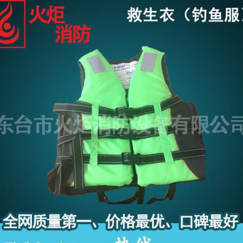 东台火炬钓鱼背心救生衣 钓鱼服 钓鱼救生衣 浮力强图2