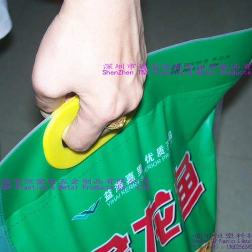 厂家批发米袋手挽扣，胶袋叉耳拎手，无纺布PP提手，胶袋提手