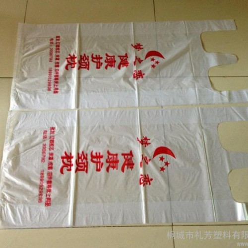 供应枕芯包装袋 床上用品包装袋 枕头背心袋 梦之恋护颈枕手提袋图2