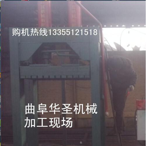 压力高油压打包机 压缩无纺布打包机 废布条压缩打包机图3