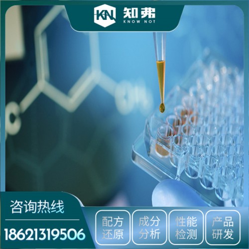滤棉独特配方  voc过滤棉生产工艺技术   无纺布过滤棉供应厂家图5