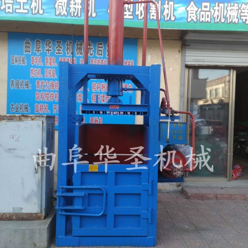 无纺布立式打包机 小型编织袋打包机 节能新款打捆机图6