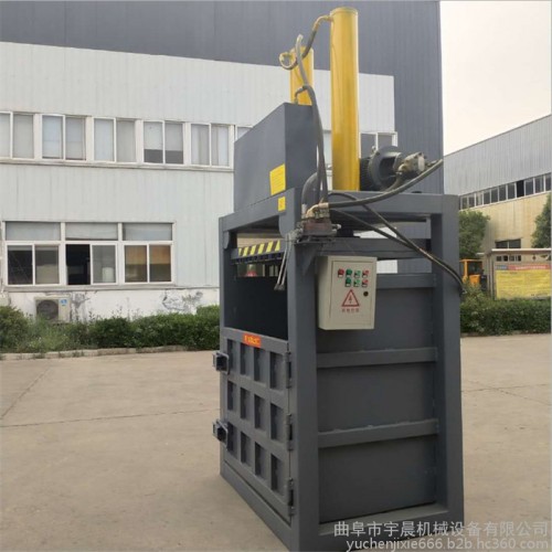 碎布压缩打包机 宇晨立式液压废纸打包机 废纸条无纺布打包机厂家图8