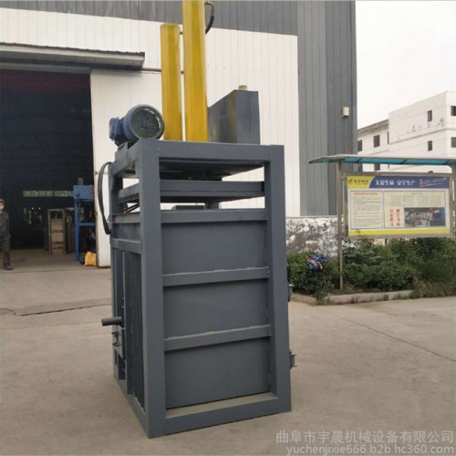 碎布压缩打包机 宇晨立式液压废纸打包机 废纸条无纺布打包机厂家图3