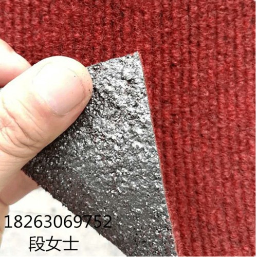 **无纺布针刺条纹地毯    展会条纹地毯   一手货源图3