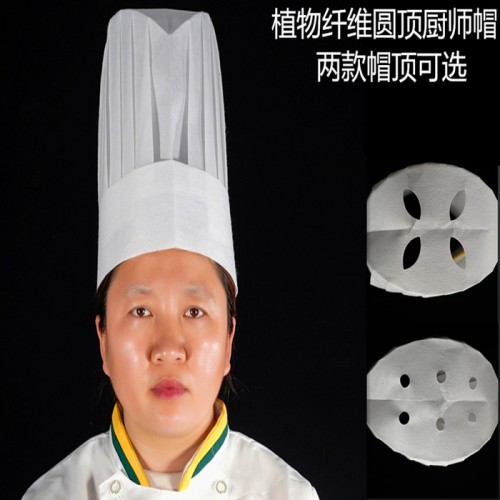 光美厂家供应无纺布圆顶厨师帽 餐饮饭店可定做logo圆顶厨帽图3