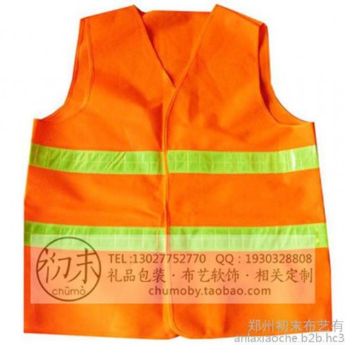 工程背心工地反光背心定做可彩印LOGO图5