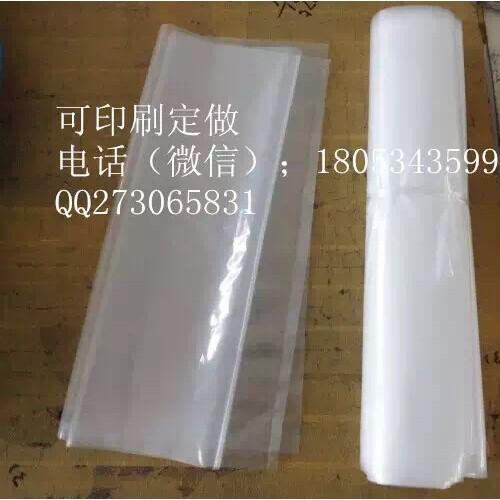 山东德州塑料袋厂家供各种平口袋背心袋方便袋