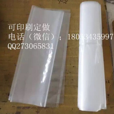山东德州塑料袋厂家供各种平口袋背心袋方便袋