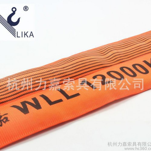 力嘉索具直销出口柔性吊装带12T12吨7倍6倍圆形吊带涤纶丝图2